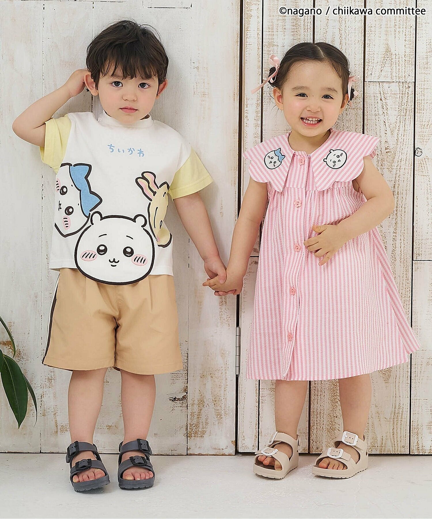 아프레레크루 반팔 일본 아동복 apres les cours 먼작귀 치이카와 티셔츠 3컬러