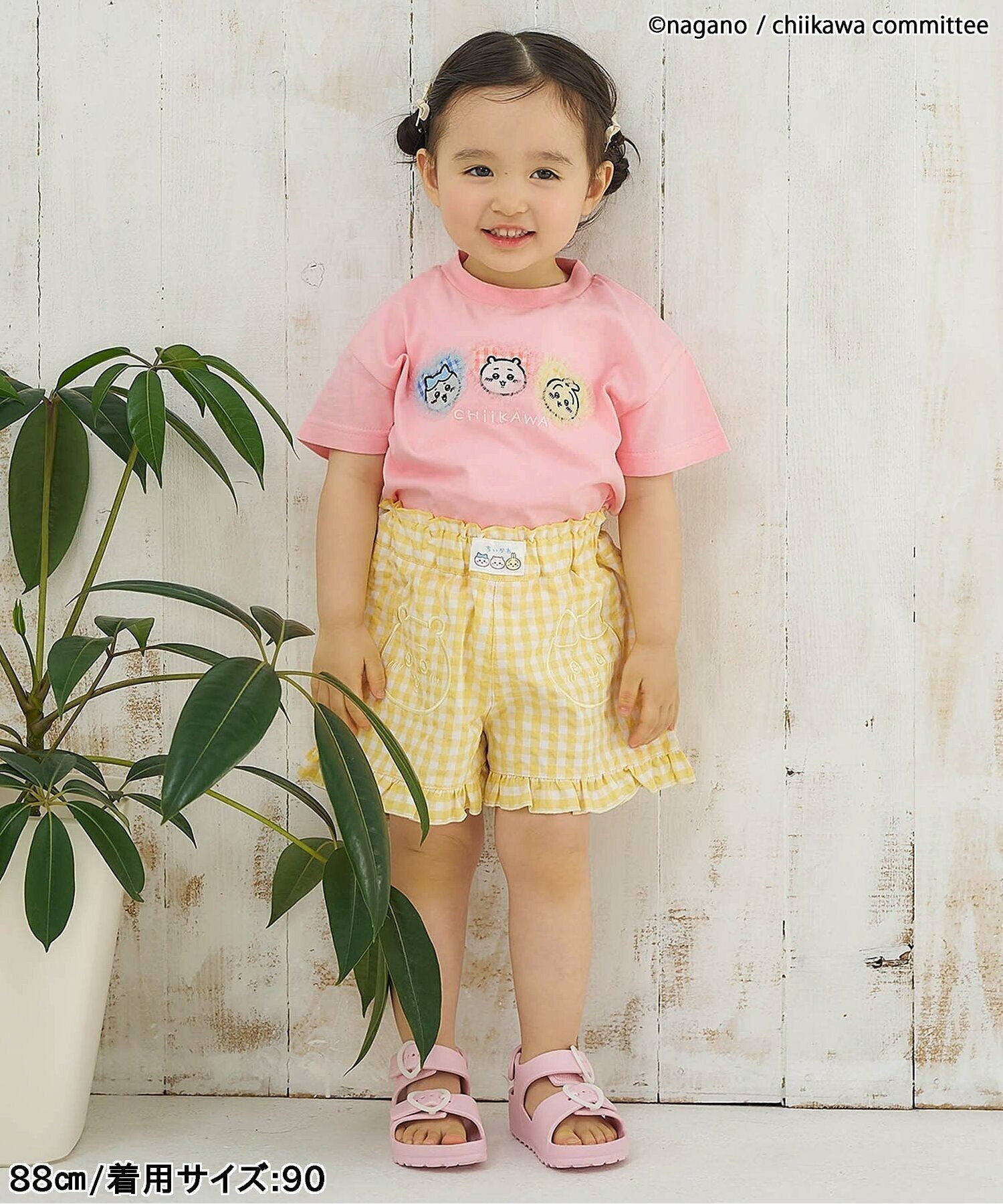 아프레레크루 반팔 일본 아동복 apres les cours 먼작귀 치이카와 티셔츠 3컬러