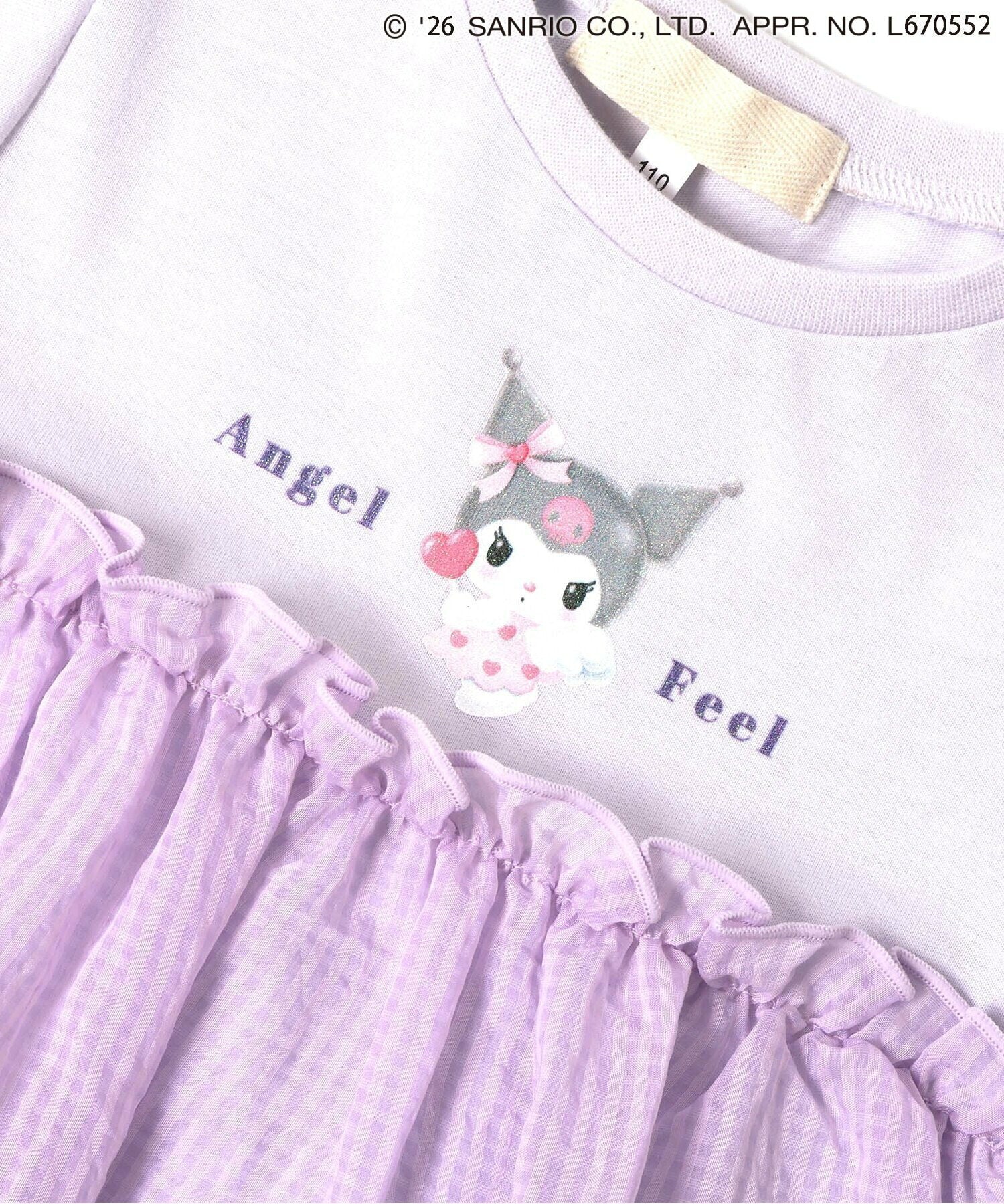 Sanrio Kids T-shirt Japanese Man-to-Man Hello Kitty Trainer Long Sleeve 3 Colors 