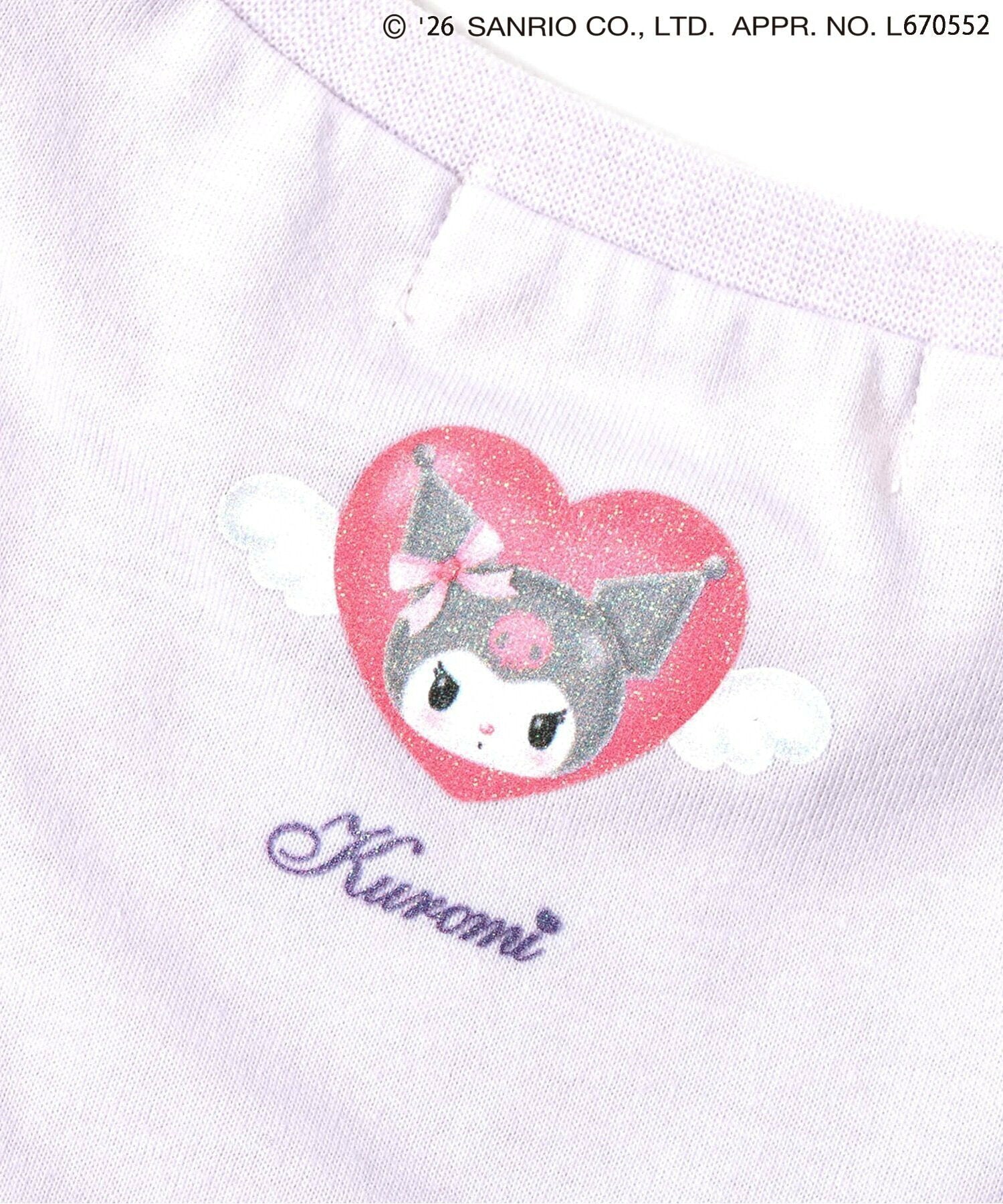 Sanrio Kids T-shirt Japanese Man-to-Man Hello Kitty Trainer Long Sleeve 3 Colors 