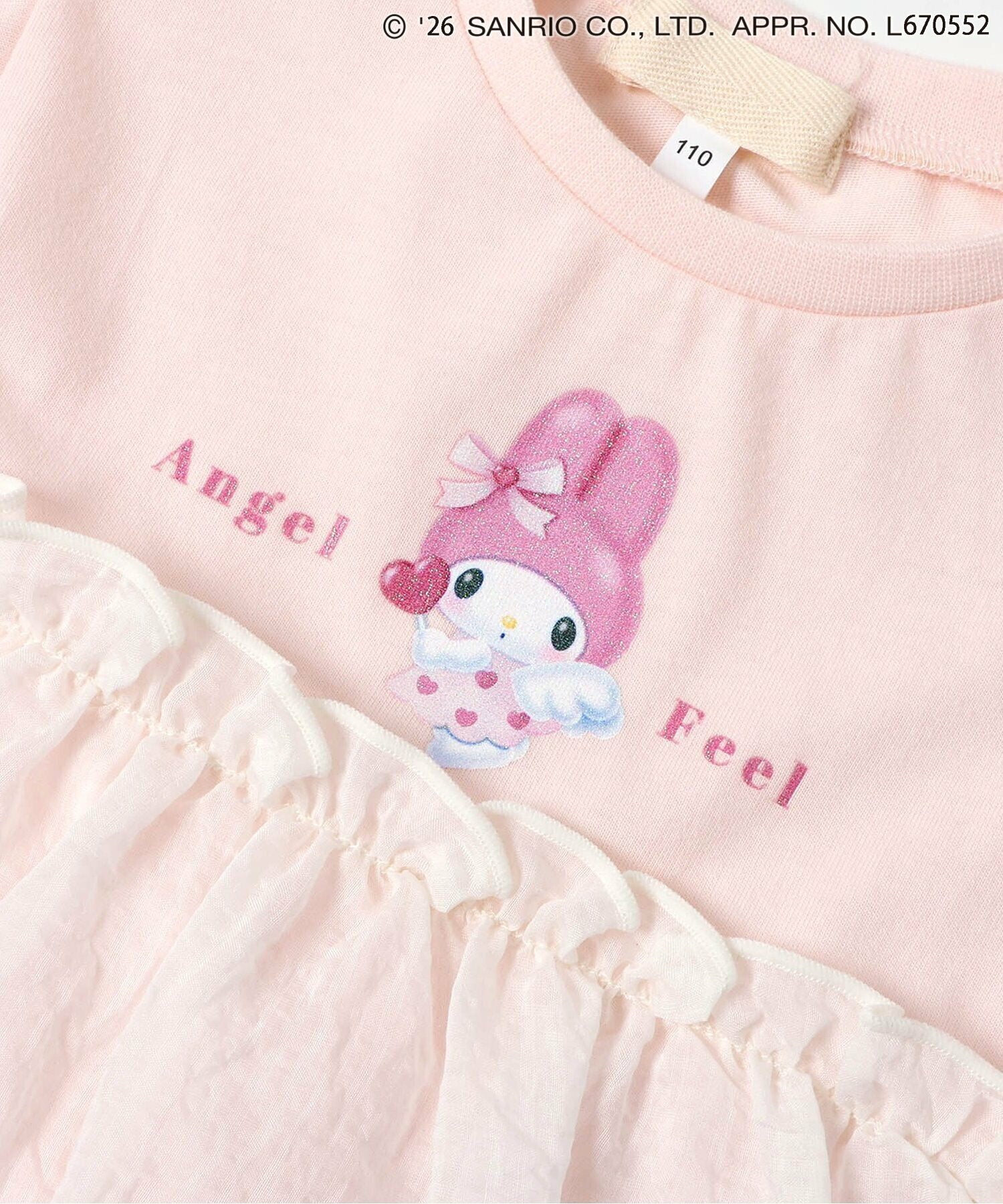 Sanrio Kids T-shirt Japanese Man-to-Man Hello Kitty Trainer Long Sleeve 3 Colors 