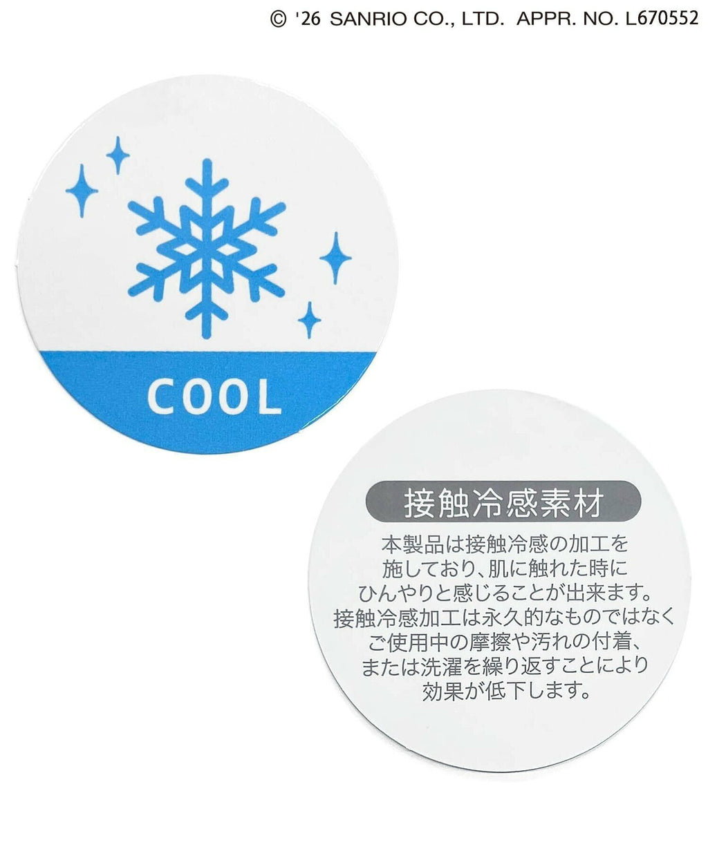 아프레레크루 반팔 일본 아동복 apres les cours 산리오 쿠로미 마이멜로디 티셔츠 2컬러