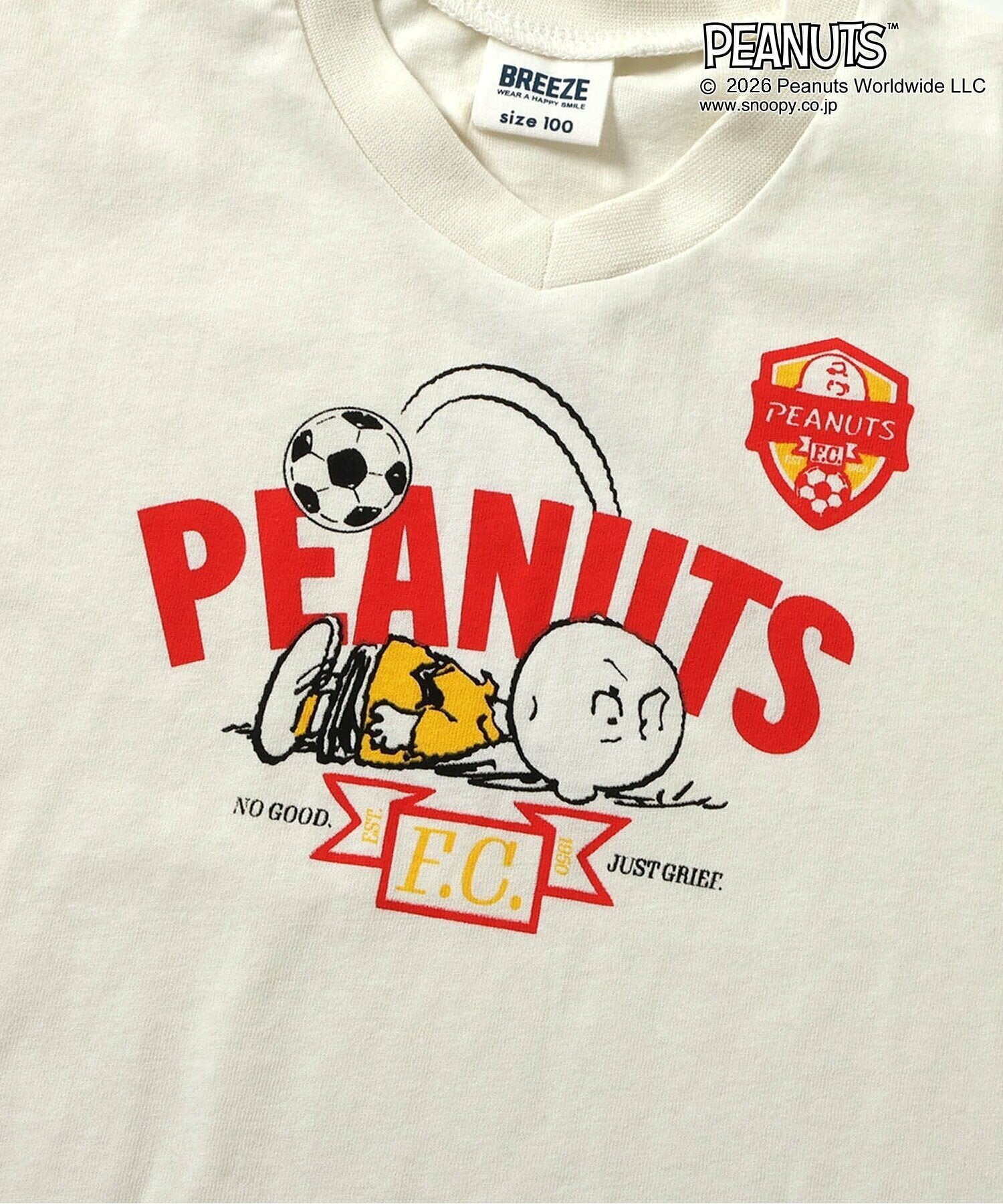 브리즈 반팔 일본 아동복 찰리 브라운 스누피 피넛 축구 유니폼 티셔츠 2컬러