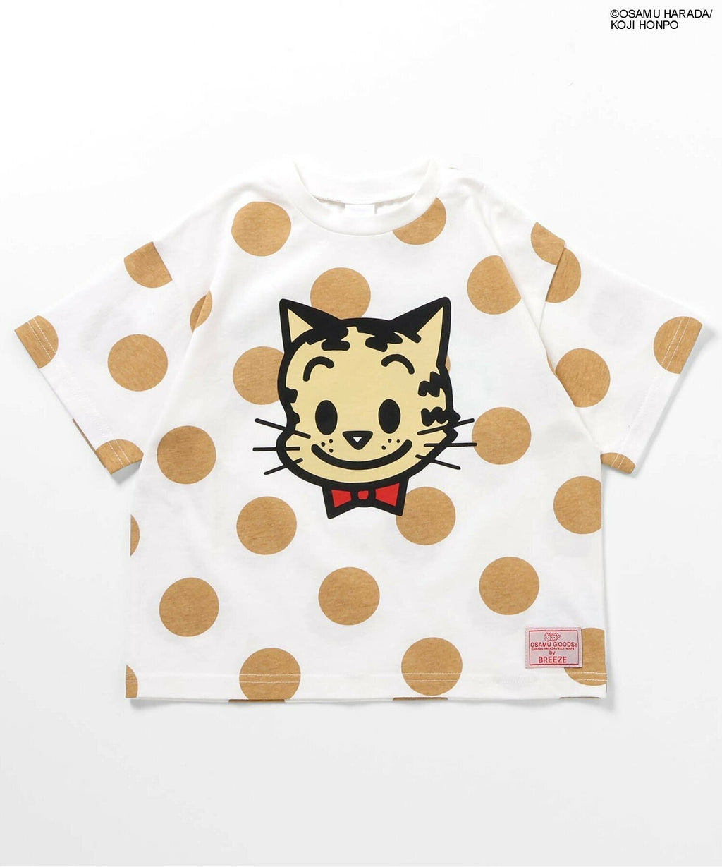 Breeze Kids T-shirt Japanese Toddler Long Sleeve Sesame Street Fur-Free Strainer 5 Colors 