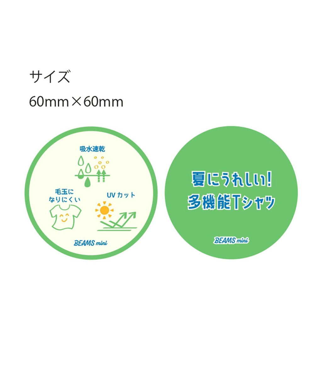 빔즈 키즈 반팔 일본 아동복 빅스케이터 UV 티셔츠 3컬러