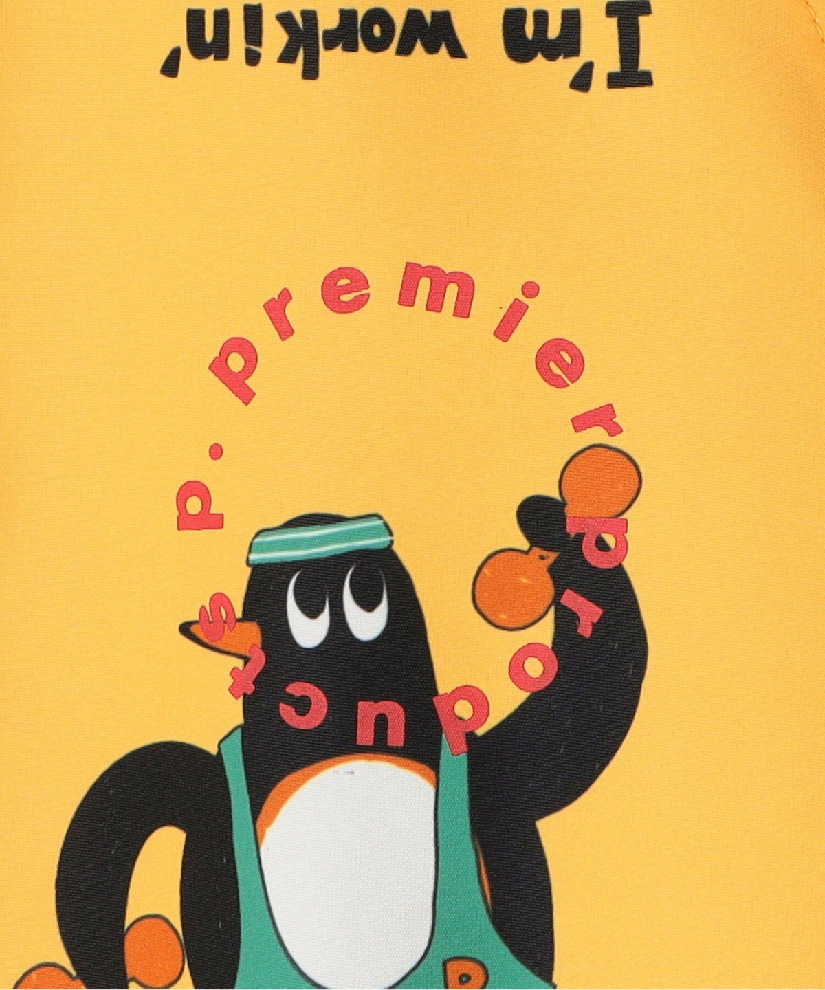 피닷프루미에 후리스 일본 p.premier 아동복 모코모코 보아 리버시블 재킷 6컬러