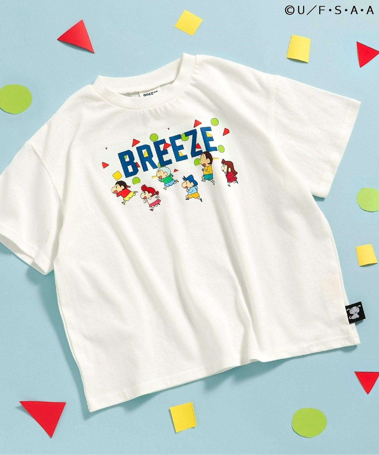 Breeze Short-Sleeved Japanese Children's Clothing Osamu Goods Collaboration Dot T-Shirt 4 Colors