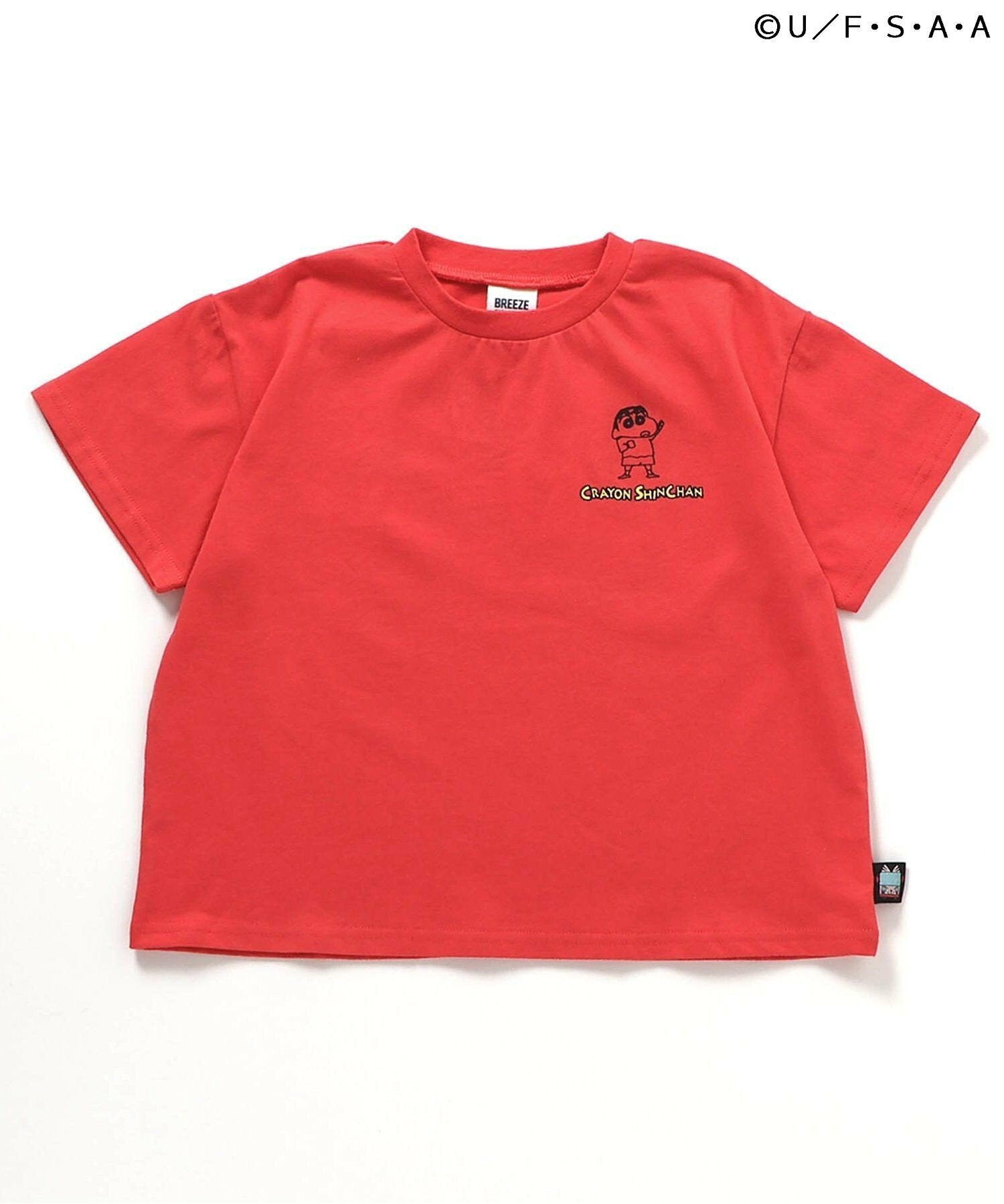 Breeze Short-Sleeved Japanese Children's Clothing Osamu Goods Collaboration Dot T-Shirt 4 Colors