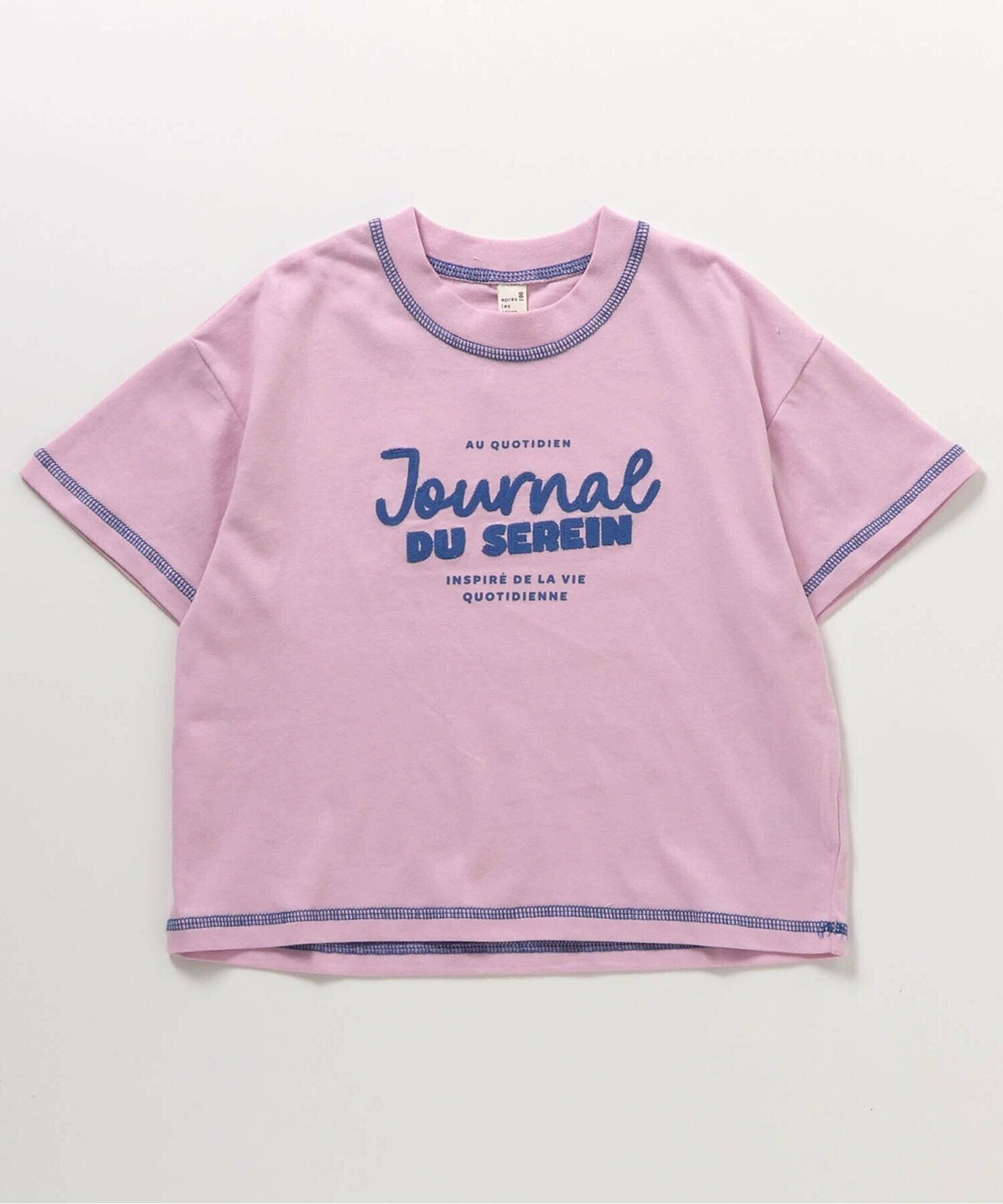 Sanrio Kids T-shirt Japanese Man-to-Man Hello Kitty Trainer Long Sleeve 3 Colors 