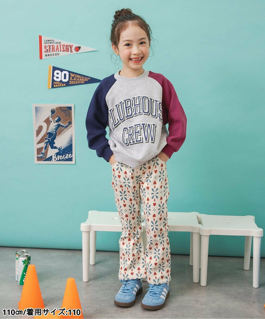브리즈 긴팔 일본 BREEZE 아동복 컬리지 로고 맨투맨 티셔츠 6컬러