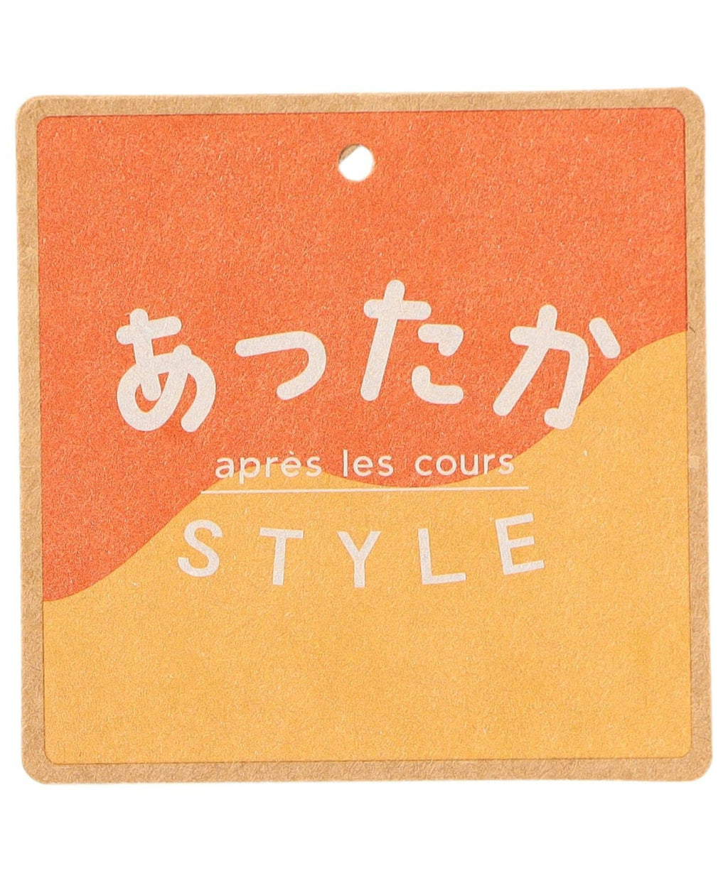 아프레 레 쿠르 바지 일본 apres les cours 아동복 마시멜로 블랭킷 팬츠 5컬러