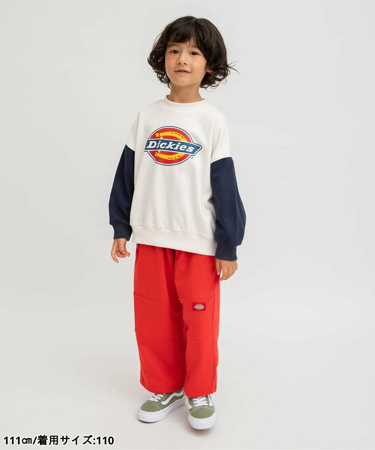 브리즈 바지 일본 BREEZE 아동복 디키즈 Dickies 소바츠 스웻 팬츠 3컬러